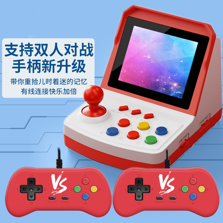 Arcade Games & Vending Llc - Popularna konsola do gier A6Plus, mini