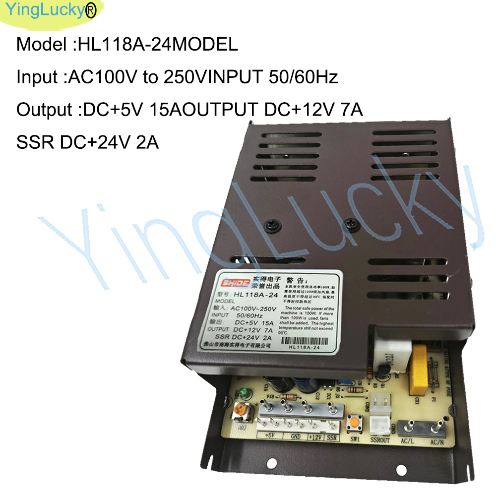 Zasilacz Arcade 12V 24V z inte – Arcade Games Vending recenzja i cena