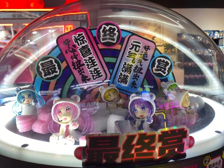 Automatyczny, popularny model  – Prize Capsule Toy Machine recenzja i cena